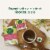 Traditional Medicinals Organic Mother's Milk Tea Perspective: right