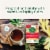 Traditional Medicinals Organic Herbal Cold Care Tea Perspective: right