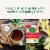 Traditional Medicinals Organic Herbal Cold Care Tea Perspective: right
