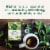 Traditional Medicinals Organic Peppermint Tea Perspective: right