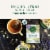 Traditional Medicinals Organic Chamomile & Lavender Tea Perspective: right