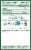 Traditional Medicinals® Organic Raspberry Leaf Tea Bags Perspective: right