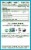Traditionals Medicinals® EveryDay Detox Tea Bags Perspective: right