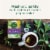 Traditional Medicinals Organic Smooth Move Peppermint Tea Perspective: right