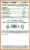 Traditional Medicinals Chamomile Mint Organic Gas Relief Herbal Tea Perspective: right