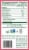 Traditional Medicinals® Organic Mothers Milk® Tea Bags Perspective: right