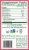 Traditional Medicinals® Organic Mothers Milk® Tea Bags Perspective: right