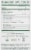 Traditional Medicinals Botanical Blends Blood Orange Digestive Support Herbal Tea Perspective: right