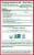 Traditional Medicinals® Elderberry Echincea Immune Zoom® Herbal Tea Perspective: right