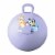Hedstrom® Bluey Hopper Perspective: right