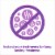 ARM & HAMMER Forever Fresh Lavender Clumping Cat Litter Perspective: right