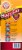 Arm & Hammer™ Multi-Cat Odor Control Clumping Litter Perspective: right