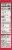 San Giorgio® No 35 Elbow Macaroni Pasta Perspective: right