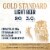 Modelo Oro Mexican Lager Lower Calorie* Light Beer Perspective: right