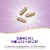 Nature's Way Echinacea Astragalus & Reishi Dietary Supplement Vegan Capsules Perspective: right