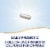 Nature's Way® Primadophilus® Original Capsules Perspective: right