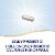 Nature's Way Primadophilus Probiotic for Healthy Digestive Flora Capsules 5 Billion CFU Perspective: right