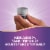 Nature’s Way Sambucus Traditional Immune Concentrated Black Elderberry Extract Berry Flavored Syrup Perspective: right