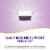 Nature's Way Sambucus Immune Kids Ages 2+ Elderberry Echinacea and Propolis Berry Flavored Syrup Perspective: right