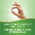 Nature's Way Forskohlii Premium Blend Forskolin Capsules 125 mg ForsLean Per Serving Perspective: right