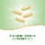 Nature's Way® Pure Extra Virgin Coconut Oil Softgels Perspective: right