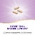 Nature's Way Astragalus Root Capsules 1410mg Perspective: right