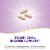 Nature's Way Astragalus Root Traditional Immune Support Capsules 1410 mg Per 3 Capsule Serving Perspective: right