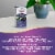 Nature's Way Sambucus Ultra-Strength Elderberry Drops Perspective: right