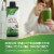 Nature's Way Organic MCT Oil Perspective: right