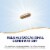 Nature’s Way Cascara Sagrada Bark Occasional Constipation Relief Capsules 270 mg Per Serving Perspective: right