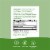 Nature's Way® Activated Charcoal Capsules 500 mg Perspective: right