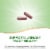 Nature's Way® Cranberry Fruit Dietary Supplement Capsules Perspective: right