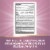 Nature's Way® Umcka® Cherry Flavor Allergy & Sinus Tablets Perspective: right