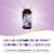 Nature's Way Sambucus Standardized Elderberry Immune Syrup Perspective: right