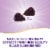 Nature’s Way Sambucus Immune Elderberry with Zinc Vitamins C D3 Gummies Perspective: right