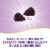 Nature’s Way Sambucus Immune Elderberry with Zinc Vitamins C D3 Gummies Perspective: right