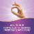 Nature's Way Black Elderberry With Elderberry And Elderflower Capsules 1150 mg Per 2 Capsule Serving Perspective: right