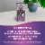 Nature's Way® Sambucus™ Standardized Elderberry Nighttime Syrup Perspective: right