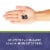 Nature's Way® Sambucus™ Sleep + Immune Gummies Perspective: right