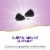 Nature's Way® Sambucus™ Sleep & Immune Elderberry Gummies Perspective: right