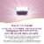 Nature's Way Sambucus® Relief Adult Cough Syrup Perspective: right