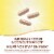 Nature’s Way Sustained Focus Nootropic Brain Health With L Theanine Capsules Perspective: right