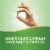 Nature's Way Goldenseal Root Contains Berberine Vegan Capsules 1000 mg Per 3 Capsule Serving Perspective: right