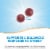 Nature’s Way Ashwagandha Reduces Stress Berry Flavored Gummies 125 mg Per 2 Gummy Serving Perspective: right