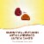 Nature's Way Alive!® Men's 50+ Gummy Multivitamin Perspective: right