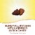 Nature's Way Alive!® Women's 50+ Gummy Multivitamin Perspective: right