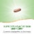 Nature's Way Grape Seed Standardized Capsules Perspective: right