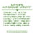 Nature's Way Olive Leaf Capsules 500mg Perspective: right