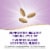 Nature's Way System Well Ultimate Immunity Supplement Tablets Perspective: right