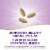 Nature's Way Systemwell Ultimate Immune Multi-System Blends With Vitamins C A D Zinc Tablets Perspective: right